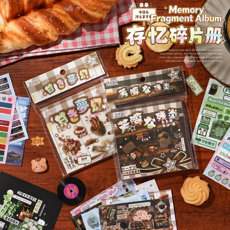 Schattig stickerboek met Japan - Embellishments For Scrapbooking recensie en prijs